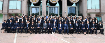 秦皇岛市经济技术开发-首屏背景图