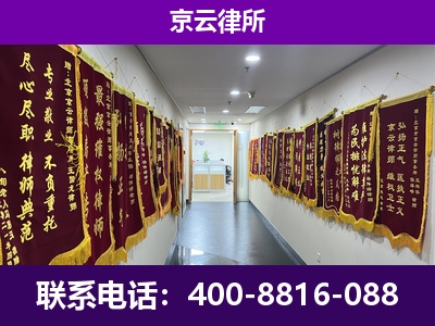 秦皇岛市经济技术开发-企业展示图